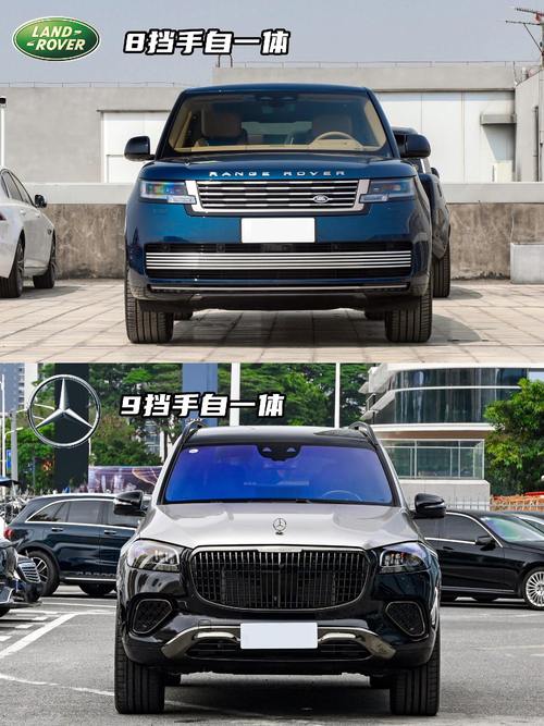 成都金堂县展信同企业管理咨询迈巴赫经典与现代的完美融合，路虎如何塑造独特的品牌形象